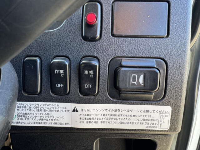 三菱ふそう ファイター 中型 コンテナ専用車 2KG-FK72F(100128) 30枚目