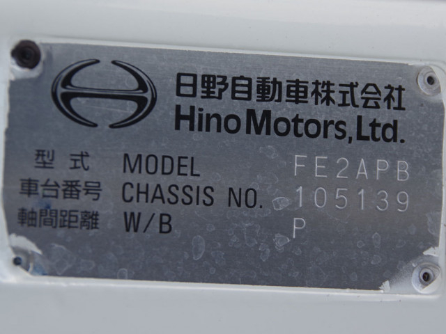 日野 レンジャー 増トン ウィング 2PG-FE2ABG(100132) 34枚目