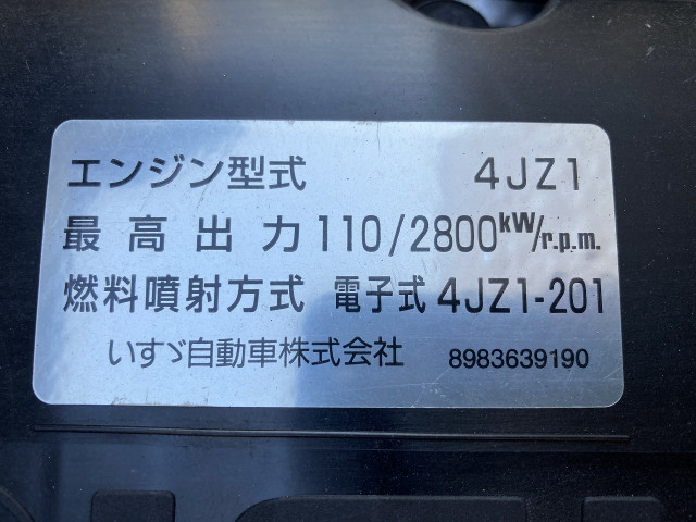 いすゞ エルフ 小型 バン 2RG-NLR88AN(100135) 6枚目