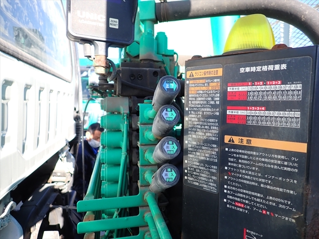 いすゞ フォワード 増トン セルフローダー LDG-FVZ34U2(100141) 13枚目