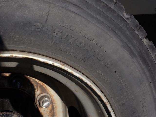 いすゞ フォワード 増トン セルフローダー LDG-FVZ34U2(100141) 59枚目