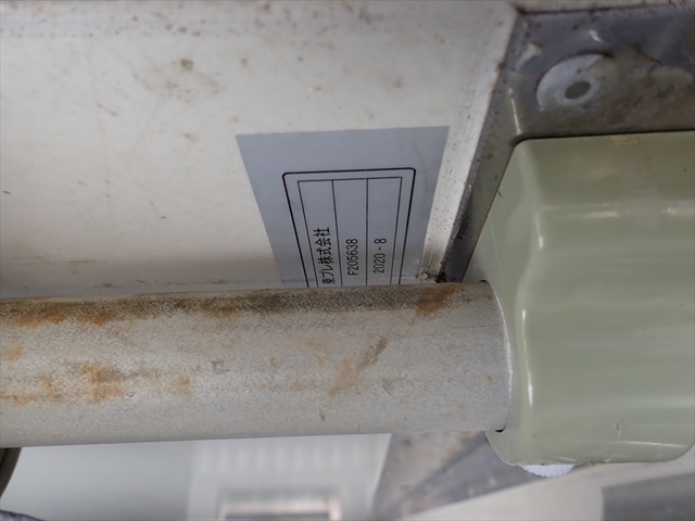 いすゞ フォワード 増トン 冷蔵冷凍バン 2PG-FTR90V2(100142) 13枚目