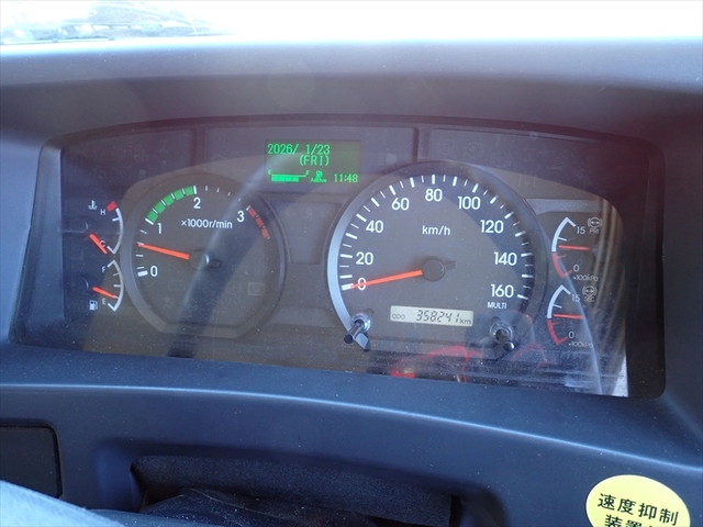 いすゞ フォワード 増トン 冷蔵冷凍バン 2PG-FTR90V2(100142) 52枚目