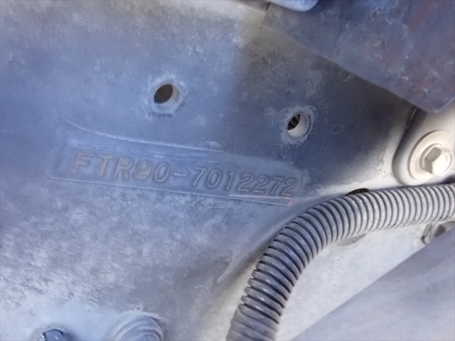 いすゞ フォワード 増トン 冷蔵冷凍バン 2PG-FTR90V2(100142) 36枚目