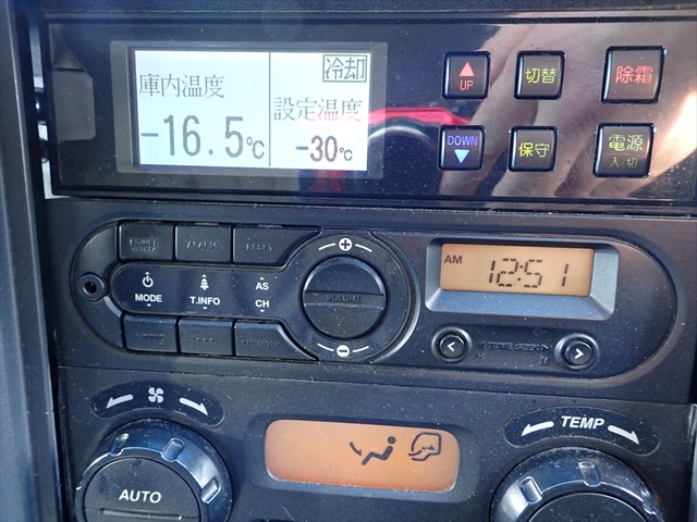 いすゞ フォワード 増トン 冷蔵冷凍バン 2PG-FTR90V2(100142) 59枚目