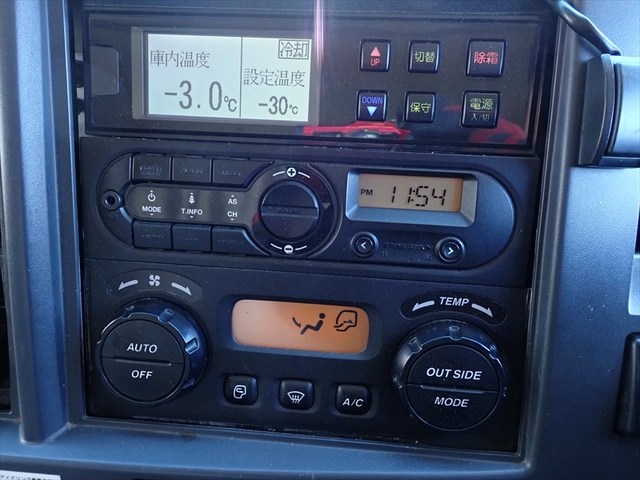 いすゞ フォワード 増トン 冷蔵冷凍バン 2PG-FTR90V2(100142) 58枚目