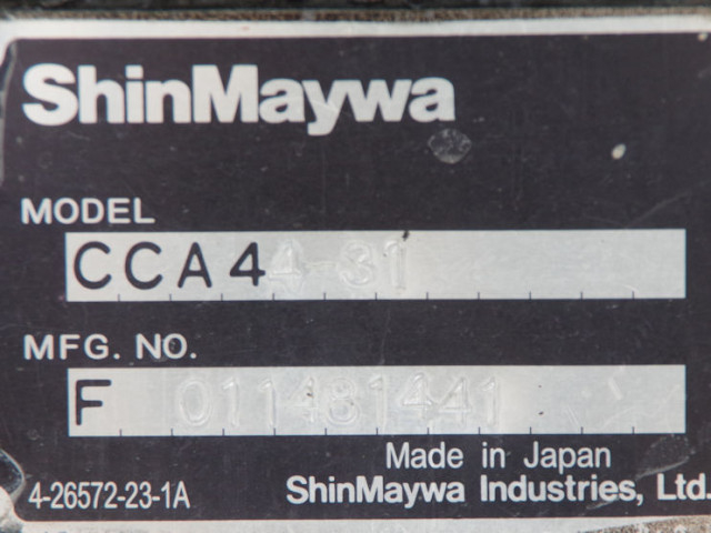 三菱ふそう ファイター 中型 コンテナ専用車 2KG-FK72F(100154) 21枚目