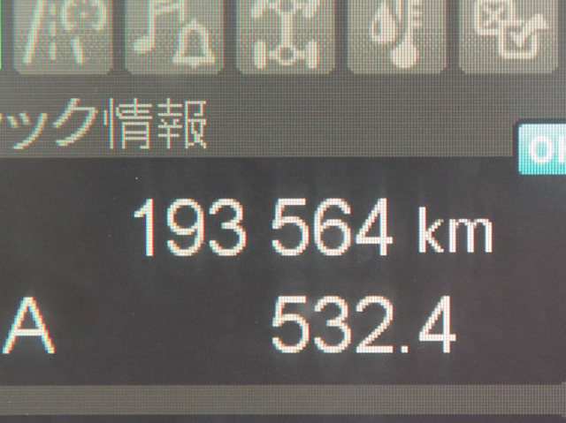 三菱ふそう ファイター 中型 コンテナ専用車 2KG-FK72F(100154) 28枚目