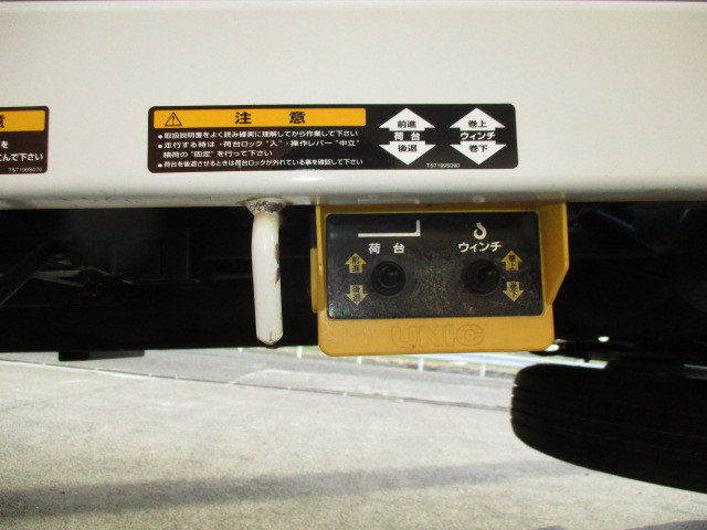 マツダ タイタン 小型 キャリアカー TRG-LPR85AN(100155) 5枚目