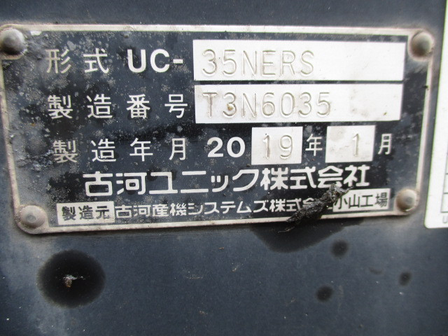 マツダ タイタン 小型 キャリアカー TRG-LPR85AN(100155) 14枚目