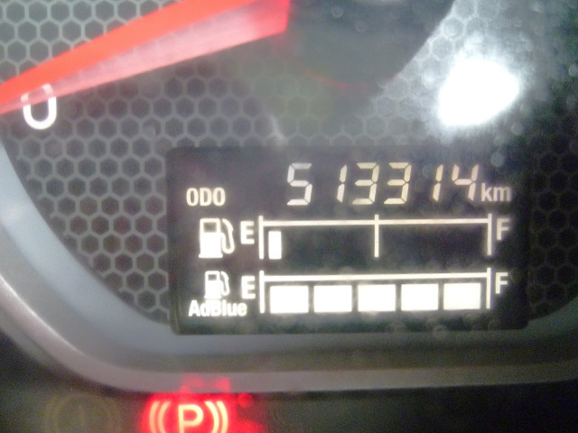 いすゞ フォワード 増トン ウィング 2RG-FSR90T2(100157) 28枚目