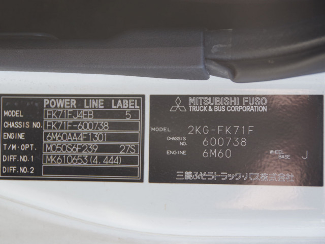 三菱ふそう ファイター 中型 平ボディ 2KG-FK71F(100158) 28枚目