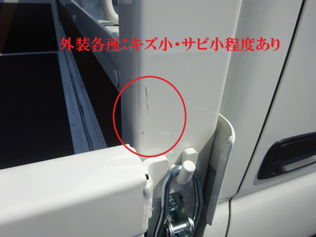 日野 デュトロ 小型 Wキャブ 2WG-XZU686M(108443) 47枚目
