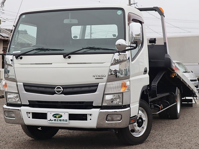 日産自動車 アトラス 小型 キャリアカー TRG-FEB8W(100163) 18枚目