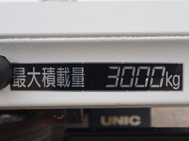 日産自動車 アトラス 小型 キャリアカー TRG-FEB8W(100163) 23枚目