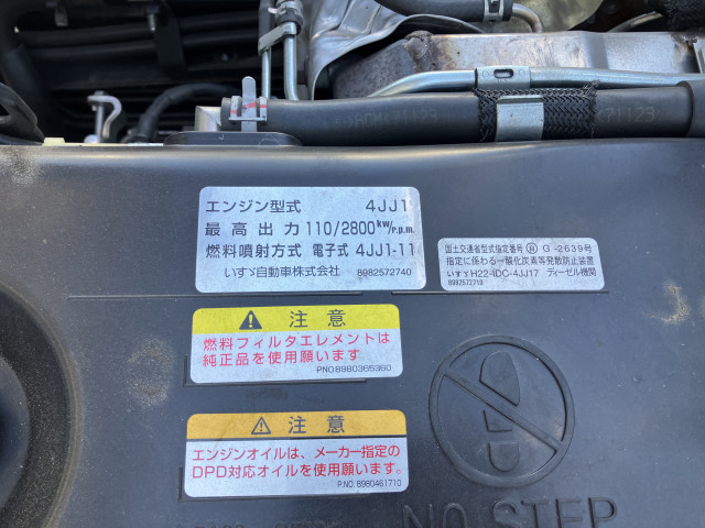 いすゞ エルフ 小型 平ボディ TRG-NPR85AR(100161) 40枚目