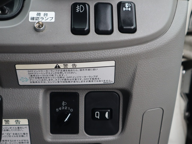 日産自動車 アトラス 小型 キャリアカー TRG-FEB8W(100163) 44枚目