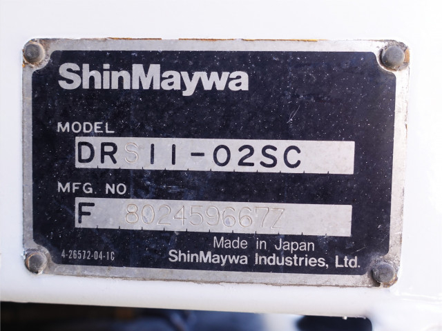 日野 プロフィア 大型 土砂ダンプ QPG-FS1AKDA(100166) 22枚目