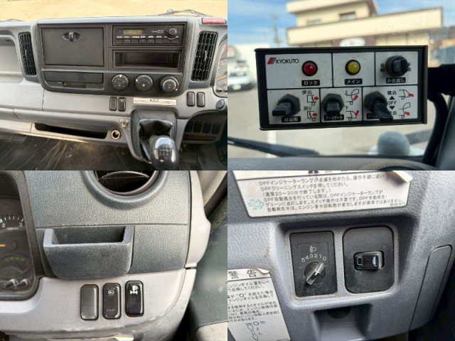 三菱ふそう キャンター 小型 塵芥車（プレス式） TKG-FEB90(100171) 49枚目