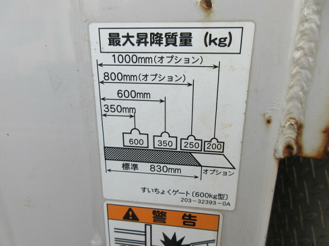 日野 デュトロ 小型 バン TKG-XZC605M(7685) 10枚目