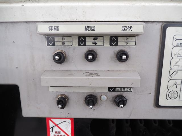 日野 デュトロ 小型 高所作業車 *********(100217) 35枚目