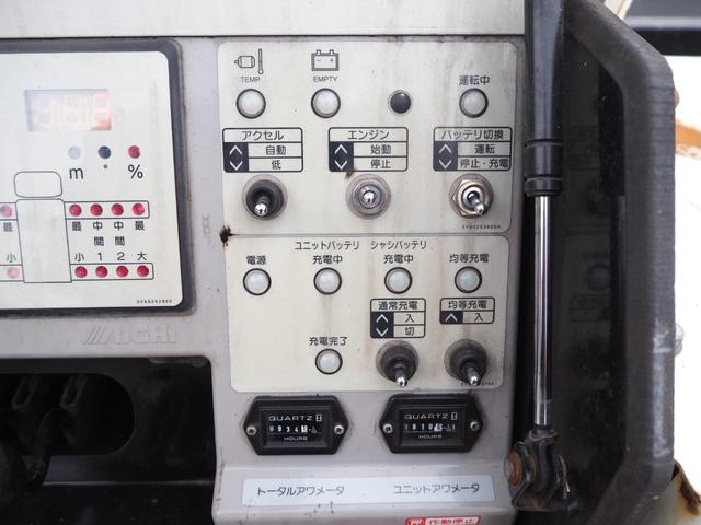 日野 デュトロ 小型 高所作業車 *********(100217) 36枚目