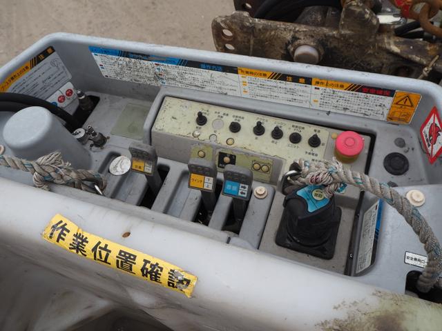 日野 デュトロ 小型 高所作業車 *********(100217) 53枚目