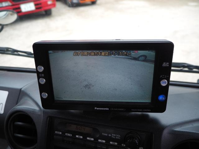 日野 デュトロ 小型 高所作業車 *********(100217) 75枚目