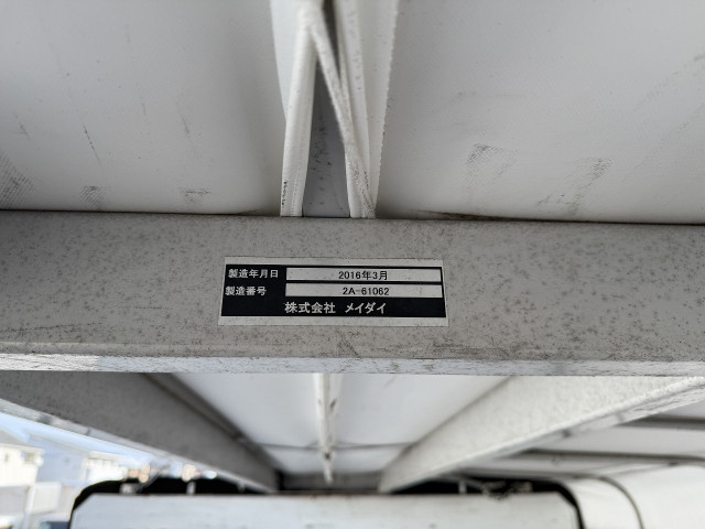 日産自動車 アトラス 小型 ウィング TPG-FEB5W(100224) 17枚目