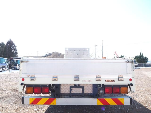 Mitsubishi Fuso super_great Large Flat body *********(100225) 6枚目