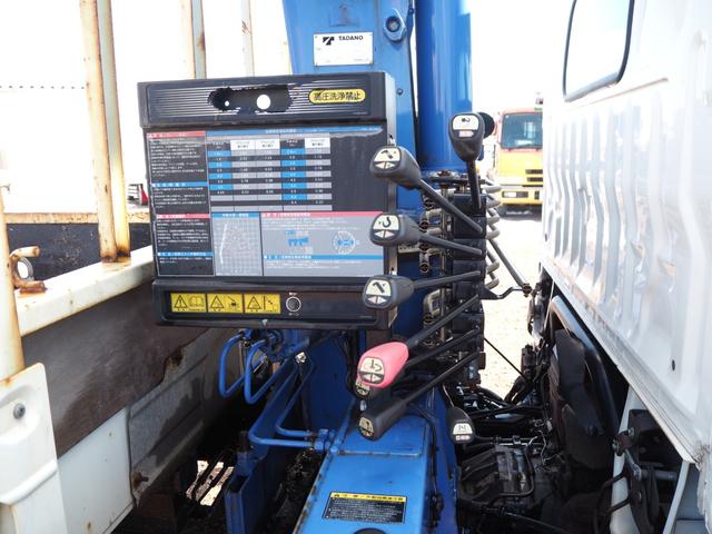 Hino dutro Small Flat body *********(100226) 12枚目