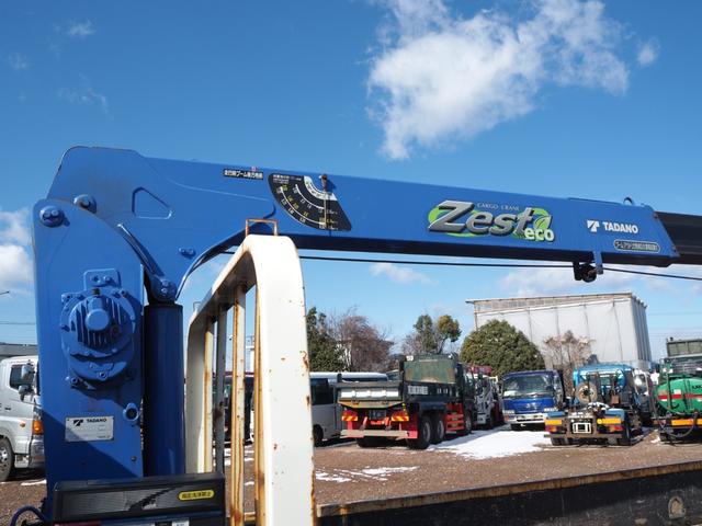 Hino dutro Small Flat body *********(100226) 19枚目