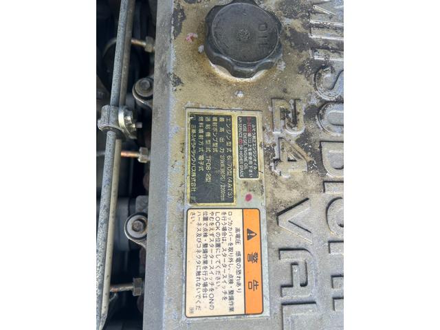 Mitsubishi Fuso super_great Large Flat body *********(100225) 54枚目