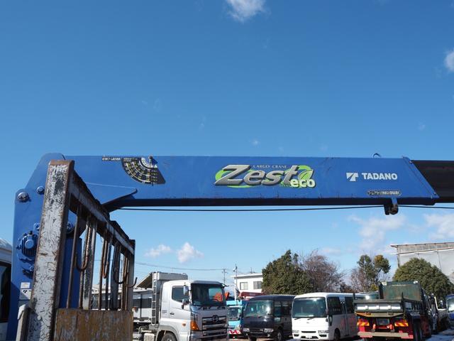 UDトラックス（日産） コンドル 中型 平ボディ *********(100228) 19枚目