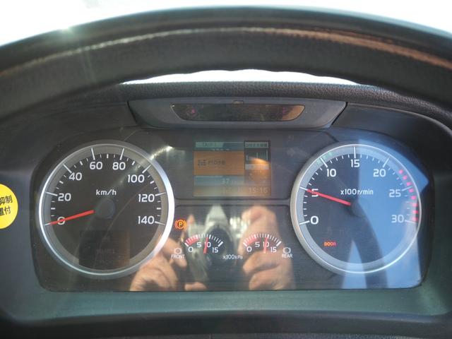 日野 プロフィア 大型 土砂ダンプ *********(100227) 72枚目