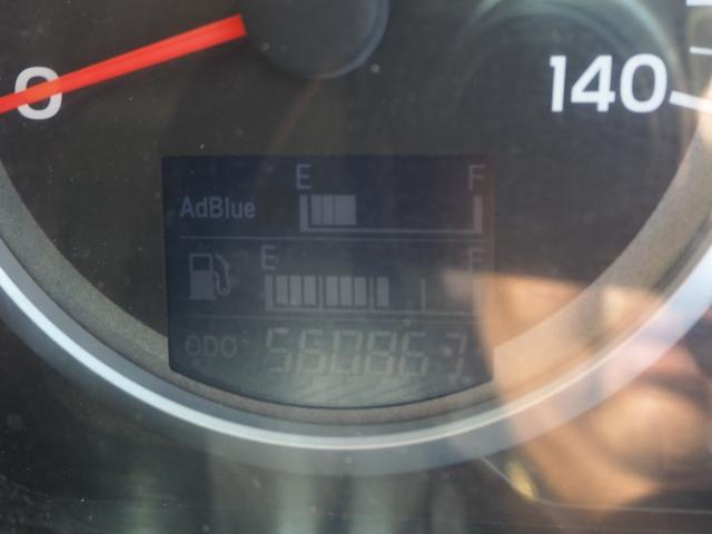 日野 プロフィア 大型 土砂ダンプ *********(100227) 73枚目