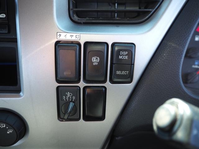 UDトラックス（日産） コンドル 中型 平ボディ *********(100228) 71枚目