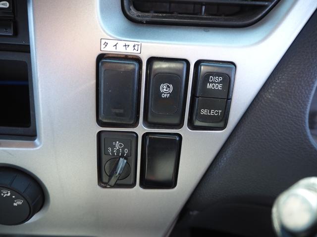 UDトラックス（日産） コンドル 中型 平ボディ *********(100228) 74枚目