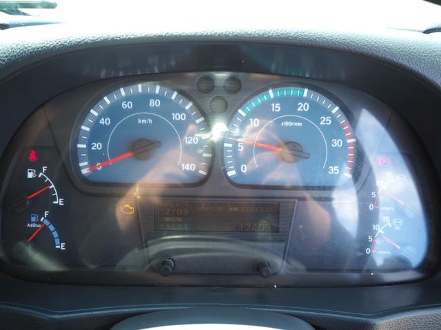 UDトラックス（日産） コンドル 中型 平ボディ *********(100228) 75枚目