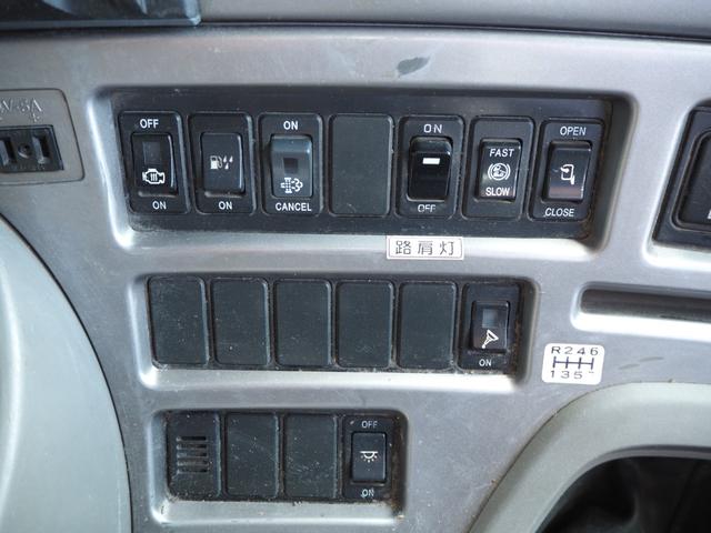 UDトラックス（日産） クオン 大型 土砂ダンプ *********(100229) 72枚目