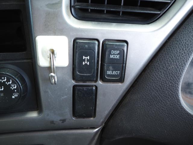 UDトラックス（日産） クオン 大型 土砂ダンプ *********(100229) 74枚目