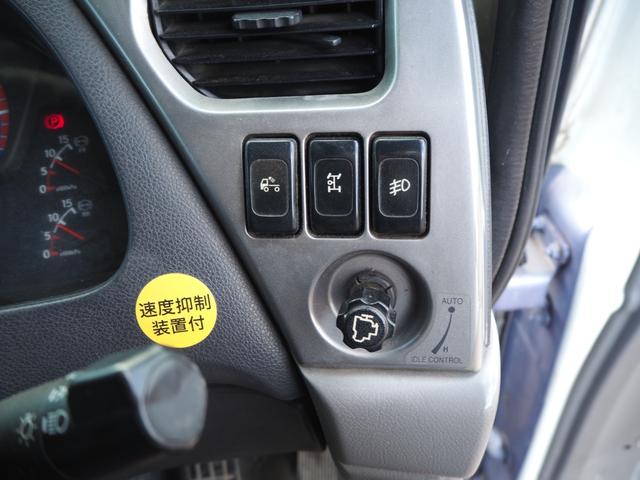 UDトラックス（日産） クオン 大型 土砂ダンプ *********(100229) 75枚目