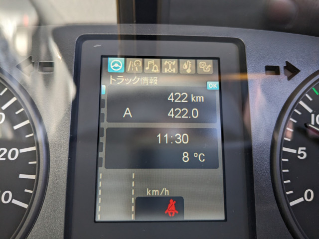 三菱ふそう ファイター 中型 冷蔵冷凍バン 2KG-FK65F(100231) 44枚目