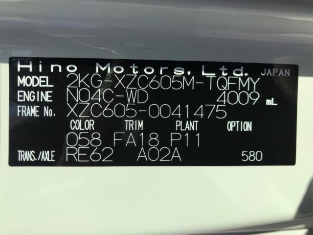 日野 デュトロ 小型 平ボディ 2KG-XZC60M(100235) 32枚目