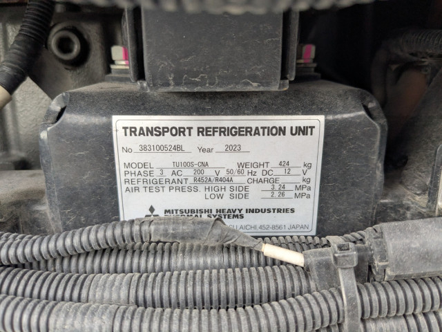 日野 プロフィア 大型 冷蔵冷凍バン 2DG-FR1AHB(100237) 31枚目