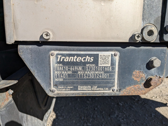 Hino dutro Small Wing body 2RG-XZU712M(100240) 24枚目