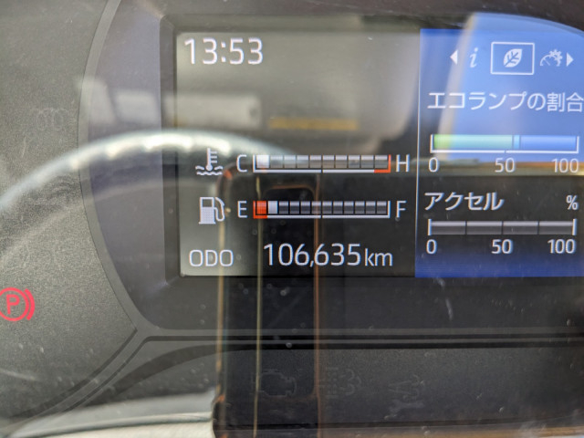 Hino dutro Small Wing body 2RG-XZU712M(100240) 43枚目