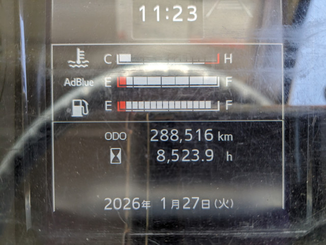 日野 レンジャー 中型 ウィング 2KG-FD2ABG(100242) 42枚目