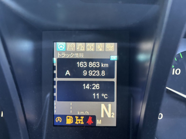 三菱ふそう スーパーグレート 大型 土砂ダンプ 2PG-FV70GX(100243) 28枚目