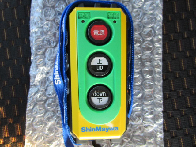 日野 レンジャー 中型 冷蔵冷凍バン 2PG-FD2ABG(100245) 21枚目